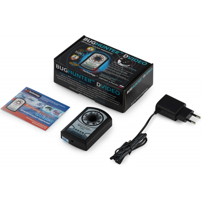 Professional spy camera detector